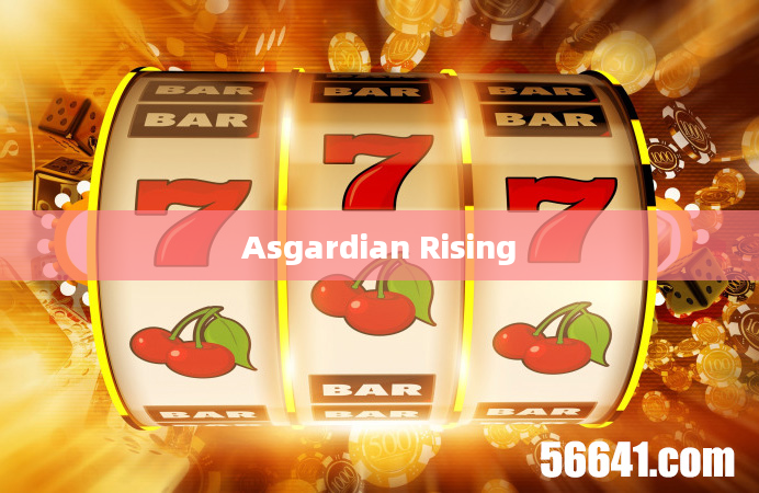 Asgardian Rising